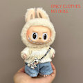 Miniatyrbild 1 av 7: ONLY CLOTHES Söt V1 V2 LABUBU Blind Box Hänge Docka DIY Klä upp Kostym Litet Monster Haklapp Byxor Babykläder Från LBB-68