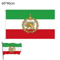 Iran flagg, gammelt historisk Iran flagg husdekorasjon flagg av Iran iransk flagg 60*90cm