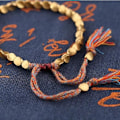 Miniatyrbillede 4 af 5: Tibetansk Kobberarmbånd mod Gigt, Buddhistiske Lykkesmykker (Legering){F2}