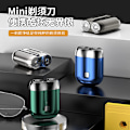 Miniatyrbilde 3 av 10: Ny mini dobbelthodet barbermaskin elektrisk bærbar barbermaskin for menn USB-lading full kropp vaskbar barbermaskin{f670}