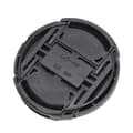 Miniatyrbillede 5 af 5: Cpl UV Filter Kit 58mm til Canon Eos 700d 100d 600d 1200d Modlysblænde{f2}