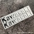 Pikkukuva 8 / 10: Soveltuu Kawasaki Qimo -poljinmoottoripyörään 3D kolmiulotteinen pehmeä liimakirjaintarra polttoainesäiliön koriin, personoitu englanninkielinen tarra{f709}