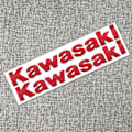 Pikkukuva 1 / 10: Soveltuu Kawasaki Qimo -poljinmoottoripyörään 3D kolmiulotteinen pehmeä liimakirjaintarra polttoainesäiliön koriin, personoitu englanninkielinen tarra{f709}