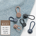 Miniatyrbilde 4 av 10: Hot salg 10mm-15-18mm gummistrikk justeringsknapp for utvidelse av linning, justeringsknapp for forlengelse av linning {f605}