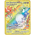 Pikkukuva 3 / 5: Charizard Metallikortti Pinnoitetut Kortit Sateenkaari Kultainen Kortti Kultainen Vmax Dx Gx Erittäin Harvinainen Keräilykortit, Keräilijöille, Lapsille{f85}
