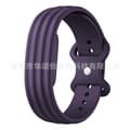 Miniatyrbillede 1 af 2: Silikone sportsrem til Google Fitbit Ace, blød udskiftningsurrem, justerbart armbånd*Lille kode 9757*blomme farve plum color Small code 9757