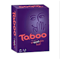 Pikkukuva 1 / 5: Taboo-peli Klassinen Tiimalasi Ajanotto Perhepeli WHBYV{f72}