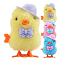 Miniatyrbild 2 av 5: 4-pack Påsk Uppdragbara Plyschleksaker för Småbarn, Hoppande Påskkyckling med Hatt
