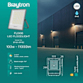 Miniatyrbild 3 av 4: LED Projektor 100W 3 i 1 11000lm IP65 IK06 – Grå Grå