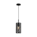 Miniatyrbillede 1 af 4: Suspension dekorativ 1xE14 23W IP20 – Sort Svart