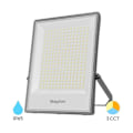 Miniatyrbild 1 av 4: LED-projektor 200W 3-i-1 22000lm IP65 IK06 – Grå Grå