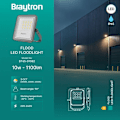 Miniatyrbild 3 av 4: LED-projektor 10W 3i1 1100lm IP65 IK06 – Grå Grå