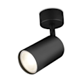 Miniatyrbild 1 av 4: Justerbar svart takspotlight GU10 35W Svart