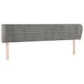 Miniatyrbillede 1 af 4: Hovedgærde til seng med sidekant 183 x 23 x 78/88 i lys grå velour til soveværelse.