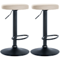 Miniatyrbillede 1 af 3: Barstole - Design - Sæt af 2 - Syntetisk creme - Sort metalramme - Højdejusterbar Grädde
