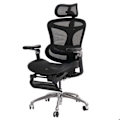 Miniatyrbillede 1 af 6: Drejebar kontorstol med ergonomisk lændestøtte, foldbar fodstøtte og justerbare armlæn, sort mesh 04_00062 Svart