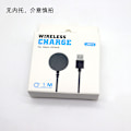 Miniatyrbillede 11 af 11: Kompatibel med Samsung/6/5 ur trådløs oplader/S4/S3 opladerkabel