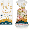 Miniatyrbilde 5 av 7: 100 stk. Eid Mubarak festposer, Ramadan-tema
