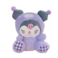 Miniatyrbillede 6 af 11: Tegneserie Kuromi dukke skoletaske vedhæng dukke plys legetøj par nøglering taske vedhæng Plush carrot rabbit-coffee 11cm (with keychain)