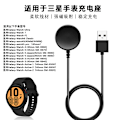 Miniatyrbilde 3 av 11: Kompatibel med Samsung/6/5 klokke trådløs lader/S4/S3 ladekabel