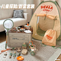 Miniatyrbillede 2 af 9: Camping legetøj koala dagbog insekt observationsboks sommerfugl fangstnet børns udendørs eventyrtelt Field Camp Reception Table Set