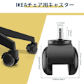 Miniatyrbilde 2 av 8: 5 stk Kontorstol Hjul for IKEA, 10 mm x 22 mm, Egnet for Harde Gulv (250 kg Kapasitet) Parent