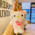 Pikkukuva 1 / 11: Sarjakuva Kuromi -nukke koululaukun riipus nukke pehmolelu pari avaimenperä laukun riipus Plush peach heart Sanliou-KT cat 11cm (with keychain)