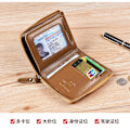 Miniatyrbild 4 av 5: Plånböcker Herr Läder RFID-skydd Slimmad Plånbok med 10 Kreditkortsfack, 2 Sedelfack, ID-fönster & Myntficka Minimalistisk Plånbok{F2}