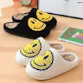 Miniatyrbild 5 av 5: Mysiga Retro Smile Face Plysch Tofflor - Par Varma Vinter Inomhus 39-40 Gul