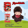Pikkukuva 1 / 6: 15 cm Monchhichi-pariskunta seisomassa muodonmuutos pehmolelu avaimenperänukke (satunnainen)