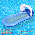Miniatyrbilde 1 av 11: Ny oppblåsbar flytende rad utendørs sammenleggbar ryggstøtte klemme nett flytende seng vann oppblåsbare forsyninger lenestol flytende seng Blue floating raft with shed and net EU patent CE certification