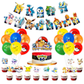 Miniatyrbild 2 av 5: REMAKE Pikachu Tema Födelsedagsfest Banner Ballonger Dekorationer Set