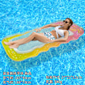 Miniatyrbillede 1 af 11: Ny oppustelig flydende række udendørs foldbar ryglæn klemme net flydende seng vand oppustelige forsyninger loungestol flydende seng Gradient Wave Mesh Lounge Chair Pink EU patent CE certification