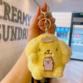 Miniatyrbild 1 av 11: Tecknad Kuromi docka skolväska hänge docka plyschleksak par nyckelring väska hänge Plush Series Coin Purse-Pudding Dog 11cm (with keychain)