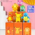 Pikkukuva 1 / 11: Pink Ruby Pieni Majava Blind Box Söpö Lelu Nukke Auto Kakku Koristeet Gachapon Nukkekone Pokémon - Boxed (whole set price)