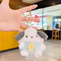 Pikkukuva 1 / 11: Sarjakuva Kuromi -nukke koululaukun riipus nukke pehmolelu pari avaimenperä laukun riipus Plush Series Coin Purse-Pacha Dog 11cm (with keychain)