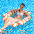 Miniatyrbild 7 av 11: Ny uppblåsbar flytande rad utomhus hopfällbar ryggstöds klämma nät flytande säng vatten uppblåsbara tillbehör loungestol flytande säng Sequined Mermaid Tail Mesh Float EU patent CE certification