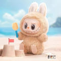 Miniatyrbillede 8 af 11: Labuba 1. generations vinyl ansigts plysdukke Macaron Bubble Series Sjov Blind Box Apricot Boob Generation 17cm