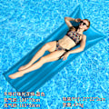 Miniatyrbild 1 av 11: Ny uppblåsbar flytande rad utomhus hopfällbar ryggstöds klämma nät flytande säng vatten uppblåsbara tillbehör loungestol flytande säng Single float without light (blue) EU patent CE certification