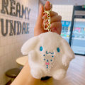 Pikkukuva 1 / 11: Sarjakuva Kuromi -nukke koululaukun riipus nukke pehmolelu pari avaimenperä laukun riipus Plush Series Coin Purse-Cinnamon Dog 11cm (with keychain)