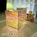 Miniatyrbillede 7 af 11: Jule Rubiks Cube Natlampe Julefrokost Udklædning Halloween Rubiks Cube Spejl Natlampe