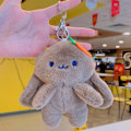 Pikkukuva 1 / 11: Sarjakuva Kuromi -nukke koululaukun riipus nukke pehmolelu pari avaimenperä laukun riipus Plush carrot rabbit-coffee 11cm (with keychain)