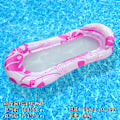 Miniatyrbild 1 av 11: Ny uppblåsbar flytande rad utomhus hopfällbar ryggstöds klämma nät flytande säng vatten uppblåsbara tillbehör loungestol flytande säng Printed mesh floating row pink EU patent CE certification