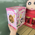Miniatyrbild 4 av 4: la Bubu lucky smash gyllene ägg Påskägg knacka gyllene ägg överraskning blind box leksak Barnens dag pris present