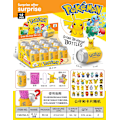 Miniatyrbild 1 av 11: Stitch Coca-Cola Burk Överraskningsdocka Nyckelring Burk Överraskningsprydnader Handgjorda Mode Lek Hänge Prydnader Pikachu-Can Blind Box Random one