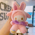 Pikkukuva 1 / 11: Sarjakuva Kuromi -nukke koululaukun riipus nukke pehmolelu pari avaimenperä laukun riipus Plush Macaron Series-My Melody 11cm (with keychain)