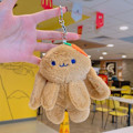 Pikkukuva 1 / 11: Sarjakuva Kuromi -nukke koululaukun riipus nukke pehmolelu pari avaimenperä laukun riipus Plush carrot rabbit-brown 11cm (with keychain)