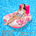 Miniatyrbillede 1 af 11: Ny oppustelig flydende række udendørs foldbar ryglæn klemme net flydende seng vand oppustelige forsyninger loungestol flydende seng Square seat floating row [rose red] EU patent CE certification