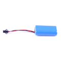 Pikkukuva 3 / 10: 7.4V 500mAh RC Li-on Akku USB-kaapelilla, kestävä johto, suuri kapasiteetti akku FY MN WPL 1/10 4wd R/CM