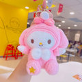 Miniatyrbild 1 av 11: Tecknad Kuromi docka skolväska hänge docka plyschleksak par nyckelring väska hänge Plush bow tie cute pet-My Melody 11cm (with keychain)